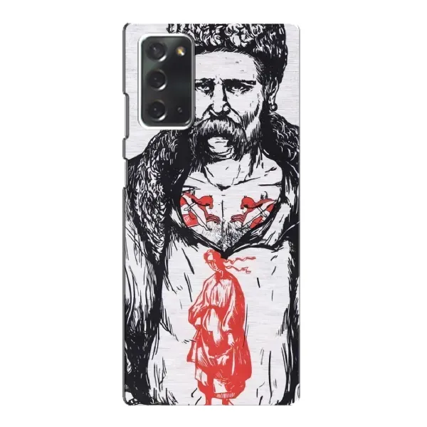 Чехол с рисунком «Кобзарь» для Samsung Galaxy Note 20 Чехол с рисунком «Кобзарь» для Samsung Galaxy Note 20