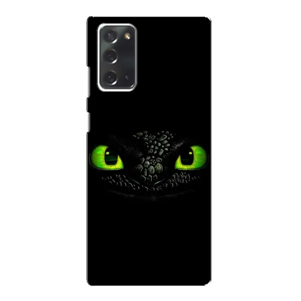 Чехол с рисунком «Глаза Беззубика» для Samsung Galaxy Note 20 Чехол с рисунком «Глаза Беззубика» для Samsung Galaxy Note 20