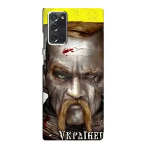 Чохол з картинкою (Патріотичний КОЗАК) на Samsung Galaxy Note 20 (Одноокий КОЗАК)