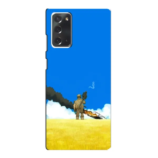 Чехол с рисунком «Попадание» для Samsung Galaxy Note 20 Чехол с рисунком «Попадание» для Samsung Galaxy Note 20