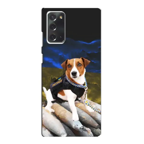 Чехол с рисунком «Пёс Патрон» для Samsung Galaxy Note 20 Чехол с рисунком «Пёс Патрон» для Samsung Galaxy Note 20