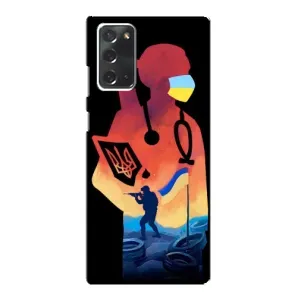 ЗСУ Чохли (TPU) для Samsung Galaxy Note 20 (ЗСУ Лікар)