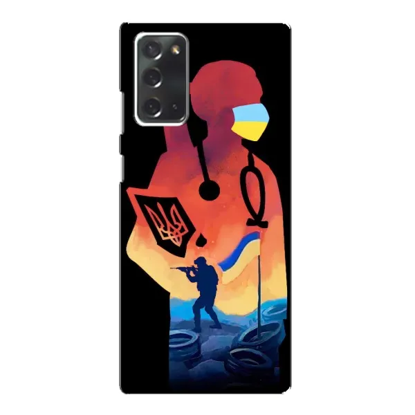 Чехол с рисунком «ЗСУ Врач» для Samsung Galaxy Note 20 Чехол с рисунком «ЗСУ Врач» для Samsung Galaxy Note 20
