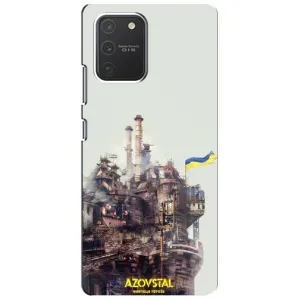 Чехлы на военную тематику для Samsung Galaxy S10 Lite (Азовсталь)