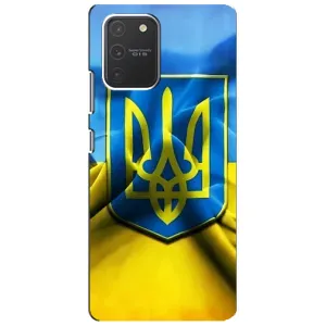 Чехол с картинкой (Патриотический ГЕРБ) на Samsung Galaxy S10 Lite (Герб и Флаг Украины)