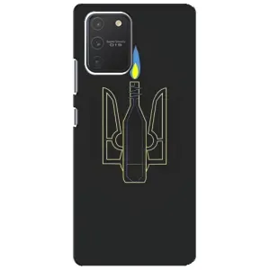 Чехол с картинкой (Патриотический ГЕРБ) на Samsung Galaxy S10 Lite (Герб - Молотова)