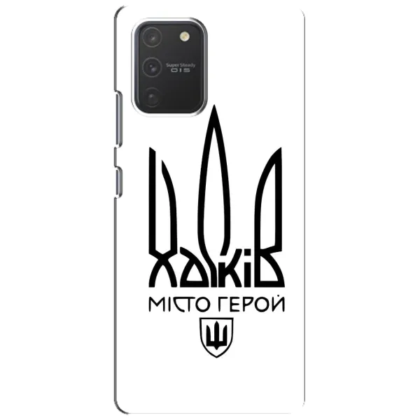 Чехол с рисунком «Город герой» для Samsung Galaxy S10 Lite Чехол с рисунком «Город герой» для Samsung Galaxy S10 Lite