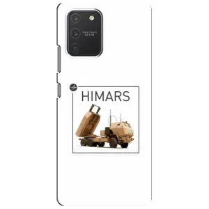 Чехлы на военную тематику для Samsung Galaxy S10 Lite (HIMARS)
