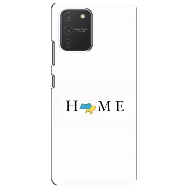 Чехол с рисунком «Home» для Samsung Galaxy S10 Lite Чехол с рисунком «Home» для Samsung Galaxy S10 Lite