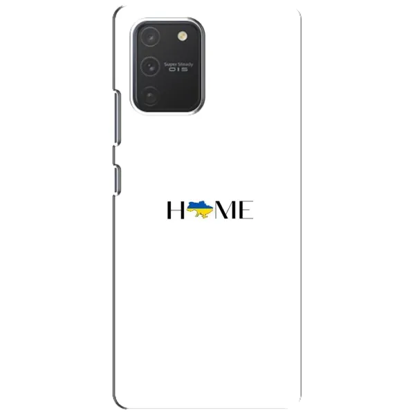 Чехол с рисунком «Home» для Samsung Galaxy S10 Lite Чехол с рисунком «Home» для Samsung Galaxy S10 Lite