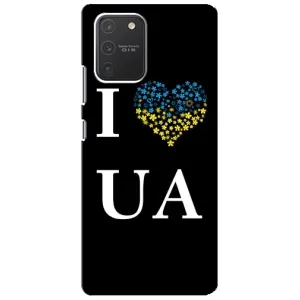 Силиконовый Чехол на Samsung Galaxy S10 Lite (Я-Украина)