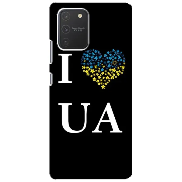 Чехол с рисунком «I Love UA» для Samsung Galaxy S10 Lite Чехол с рисунком «I Love UA» для Samsung Galaxy S10 Lite