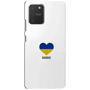 Чехлы силиконовые (Город Харьков) на Самсунг С10 Лайт (Kharkiv)