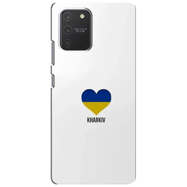 Чехол с рисунком «Kharkiv» для Samsung Galaxy S10 Lite Чехол с рисунком «Kharkiv» для Samsung Galaxy S10 Lite
