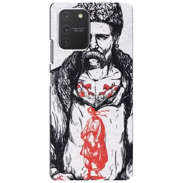 Чехол с рисунком «Кобзарь» для Samsung Galaxy S10 Lite Чехол с рисунком «Кобзарь» для Samsung Galaxy S10 Lite