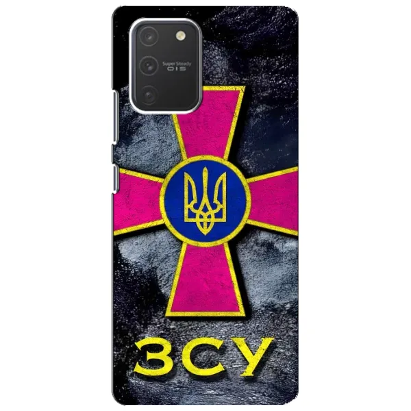 Чехол с рисунком «Лого ЗСУ» для Samsung Galaxy S10 Lite Чехол с рисунком «Лого ЗСУ» для Samsung Galaxy S10 Lite