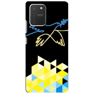 Чехол на Samsung Galaxy S10 Lite Украинский дизайн (Мир для Украины)