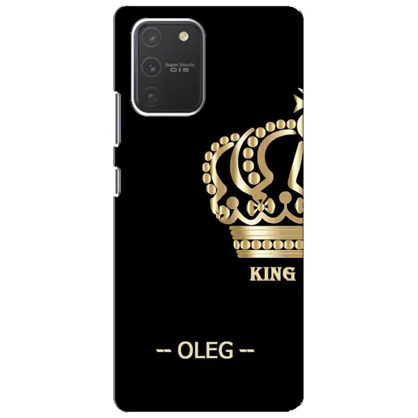 Чехол с рисунком «OLEG» для Samsung Galaxy S10 Lite Чехол с рисунком «OLEG» для Samsung Galaxy S10 Lite