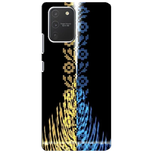 Чехол с рисунком «Патриотическая вышиванка» для Samsung Galaxy S10 Lite