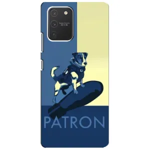 Чохол з принтом Песика Патрон для Samsung Galaxy S10 Lite (Patron)