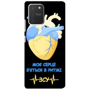 ЗСУ Чехлы (TPU) для Samsung Galaxy S10 Lite (Ритм ЗСУ)
