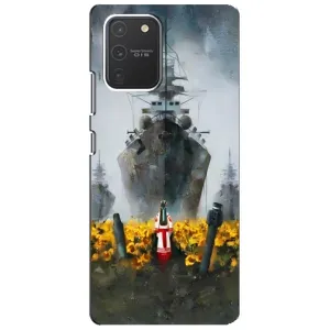 Чехлы для Samsung Galaxy S10 Lite (Home - Украина) (Смелость)