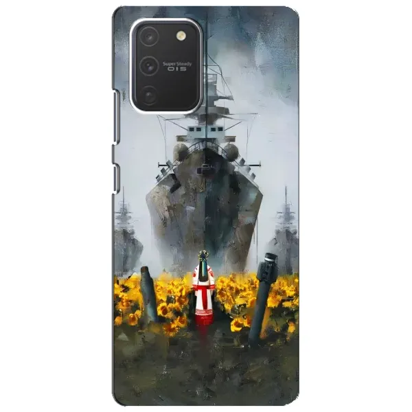 Чехол с рисунком «Смелость» для Samsung Galaxy S10 Lite Чехол с рисунком «Смелость» для Samsung Galaxy S10 Lite