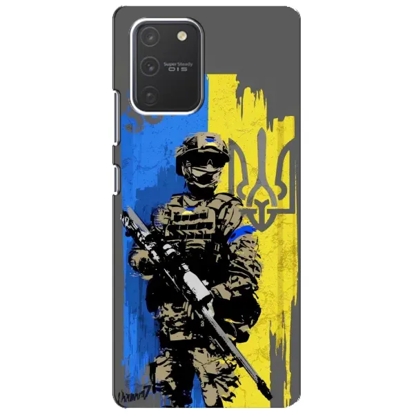 Чехол с рисунком «Солдат ЗСУ» для Samsung Galaxy S10 Lite