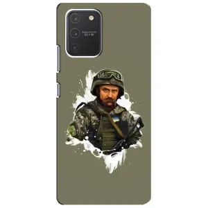 Чехлы Т.Г. Шевченко ВСУ для Samsung Galaxy S10 Lite (Т.Шевченко)