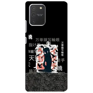 Чехлы с картинкой Итачи Учиха на Samsung Galaxy S10 Lite (УчихаИтачи)