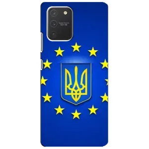 Чехол с Украинской символикой на Самсунг С10 Лайт (Украина это Европа)