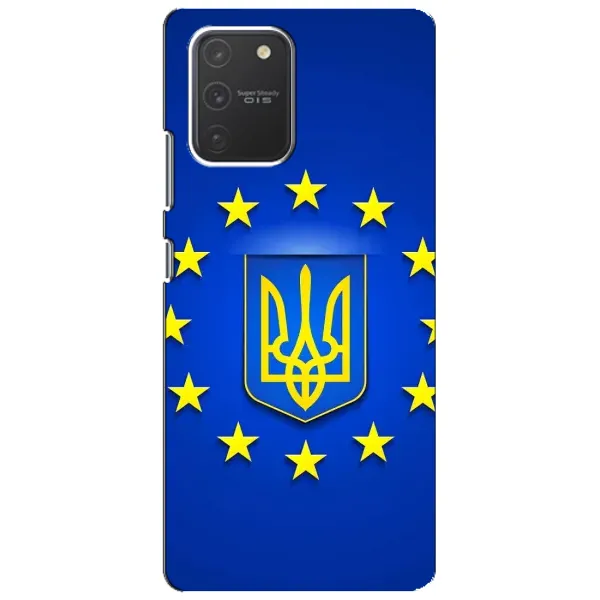 Чехол с рисунком «Украина это Европа» для Samsung Galaxy S10 Lite Чехол с рисунком «Украина это Европа» для Samsung Galaxy S10 Lite