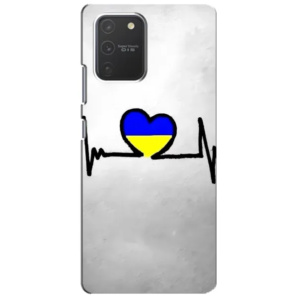 Чехол с рисунком «Украинская кардиограмма» для Samsung Galaxy S10 Lite Чехол с рисунком «Украинская кардиограмма» для Samsung Galaxy S10 Lite