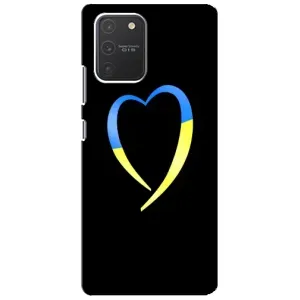 Силиконовый Чехол на Samsung Galaxy S10 Lite (Я-Украина) (Украинское сердце)