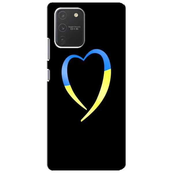 Чехол с рисунком «Украинское сердце» для Samsung Galaxy S10 Lite Чехол с рисунком «Украинское сердце» для Samsung Galaxy S10 Lite