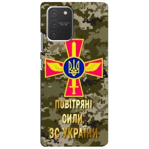 Чехлы на военную тематику для Samsung Galaxy S10 Lite (ВС ЗСУ)