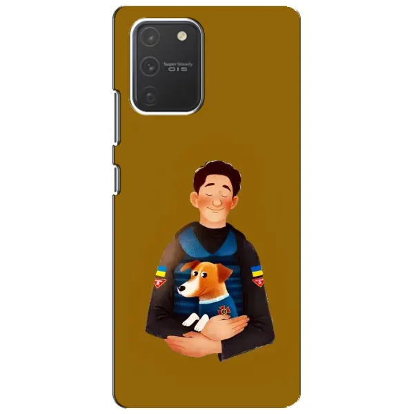 Чехол с рисунком «ЗСУ Патрон» для Samsung Galaxy S10 Lite