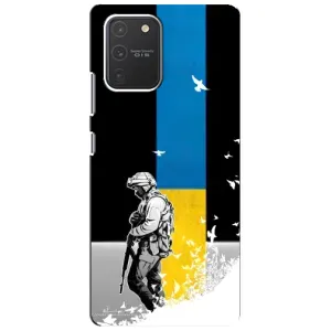 Патриотический Чехол для Samsung Galaxy S10 Lite (ЗСУ)