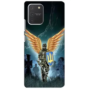 Патриотический Чехол для Samsung Galaxy S10 Lite (ЗСУ з крильями)