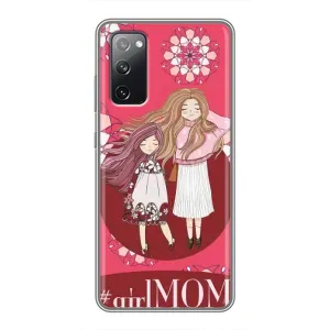 Чохли для МАМИ на Samsung Galaxy S20 FE (Дочка та мама)