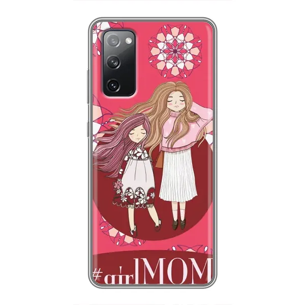 Чохол з малюнком «Дочка та мама» для Samsung Galaxy S20 FE Чохол з малюнком «Дочка та мама» для Samsung Galaxy S20 FE