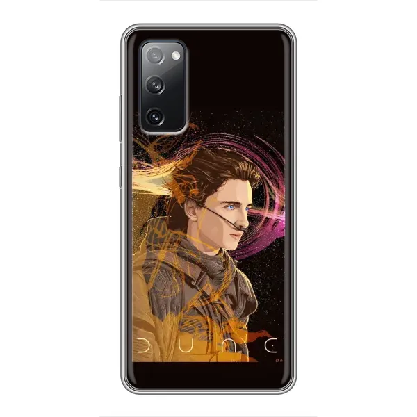 Чохол з малюнком «Дюна Арт» для Samsung Galaxy S20 FE