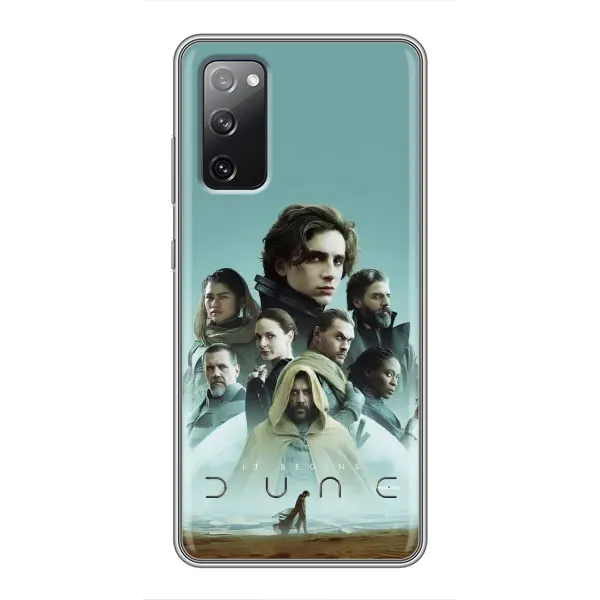 Чохол з малюнком «Дюна» для Samsung Galaxy S20 FE