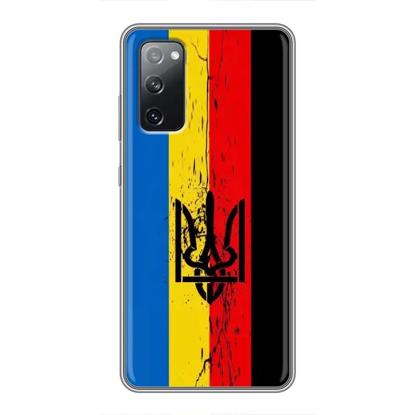 Чехол с рисунком «Флаг УПА» для Samsung Galaxy S20 FE Чехол с рисунком «Флаг УПА» для Samsung Galaxy S20 FE