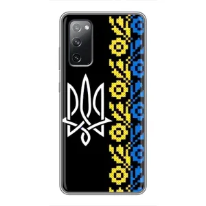 Силиконовый Чехол на Samsung Galaxy S20 FE (Герб и вышыванка)