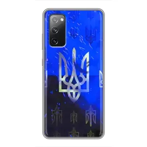 Чехол Укр Символика для Samsung Galaxy S20 FE (Герб)