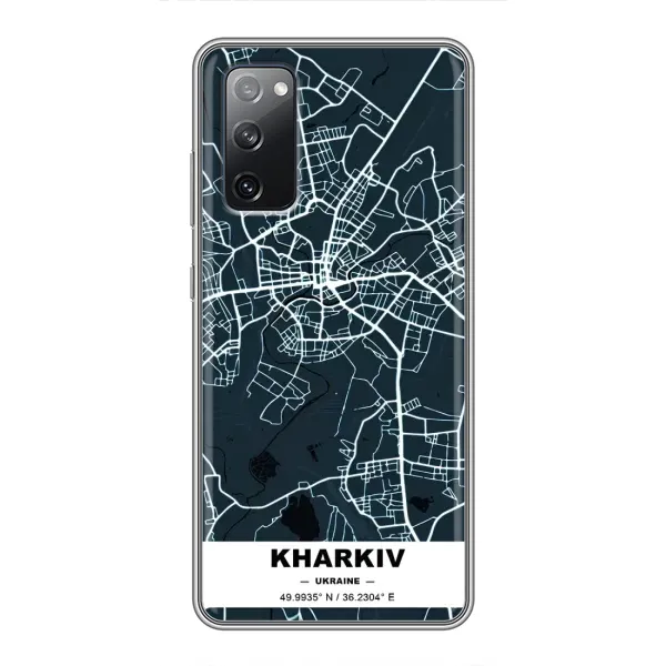 Чехол с рисунком «Харьков» для Samsung Galaxy S20 FE