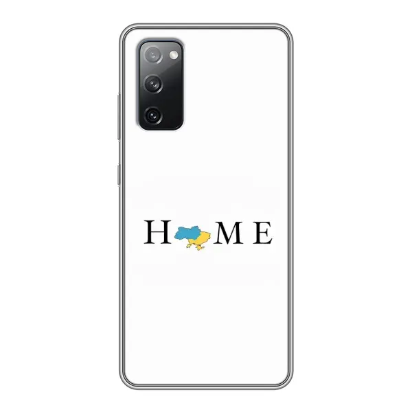 Чехол с рисунком «Home» для Samsung Galaxy S20 FE Чехол с рисунком «Home» для Samsung Galaxy S20 FE