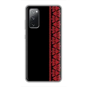 Силиконовый Чехол на Samsung Galaxy S20 FE (Красная Вышиванка)