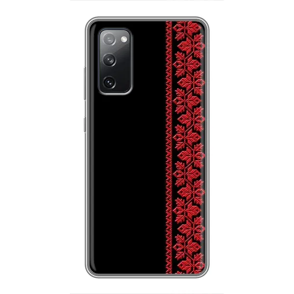 Чехол с рисунком «Красная Вышиванка» для Samsung Galaxy S20 FE Чехол с рисунком «Красная Вышиванка» для Samsung Galaxy S20 FE